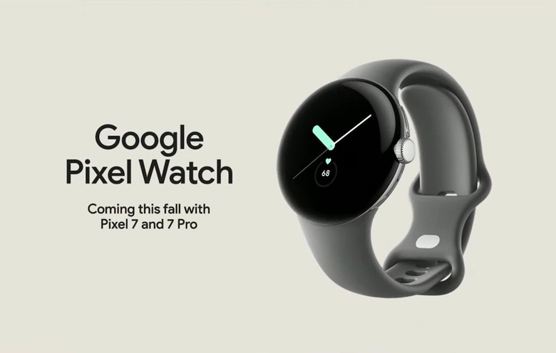 Google Pixel Watch